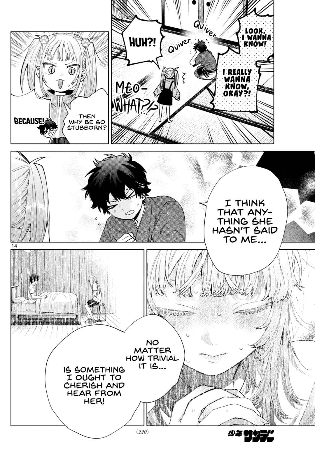 Page 14 Chapter 34 Momose Akira no Hatsukoi Hatan-chuu.