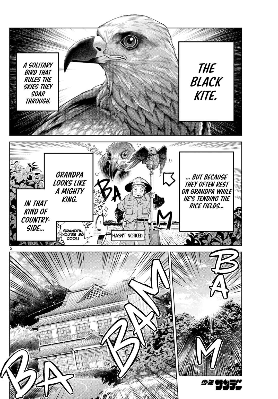 Page 2 Chapter 34 Momose Akira no Hatsukoi Hatan-chuu.