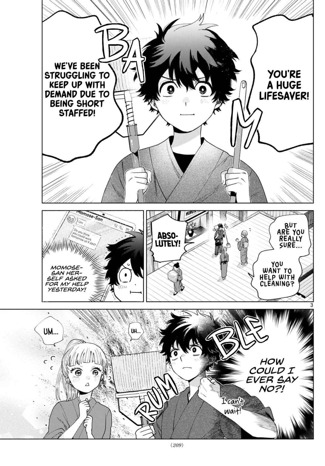 Page 3 Chapter 34 Momose Akira no Hatsukoi Hatan-chuu.