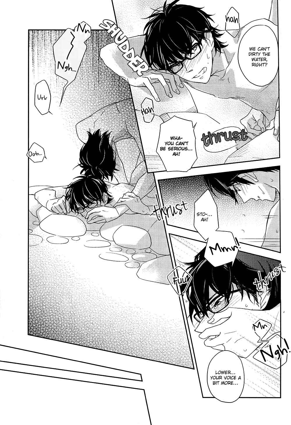 Page 13 Chapter Unknown_a854 Diamond no Ace - A Steamy Onsen Trip for Four (Doujinshi)