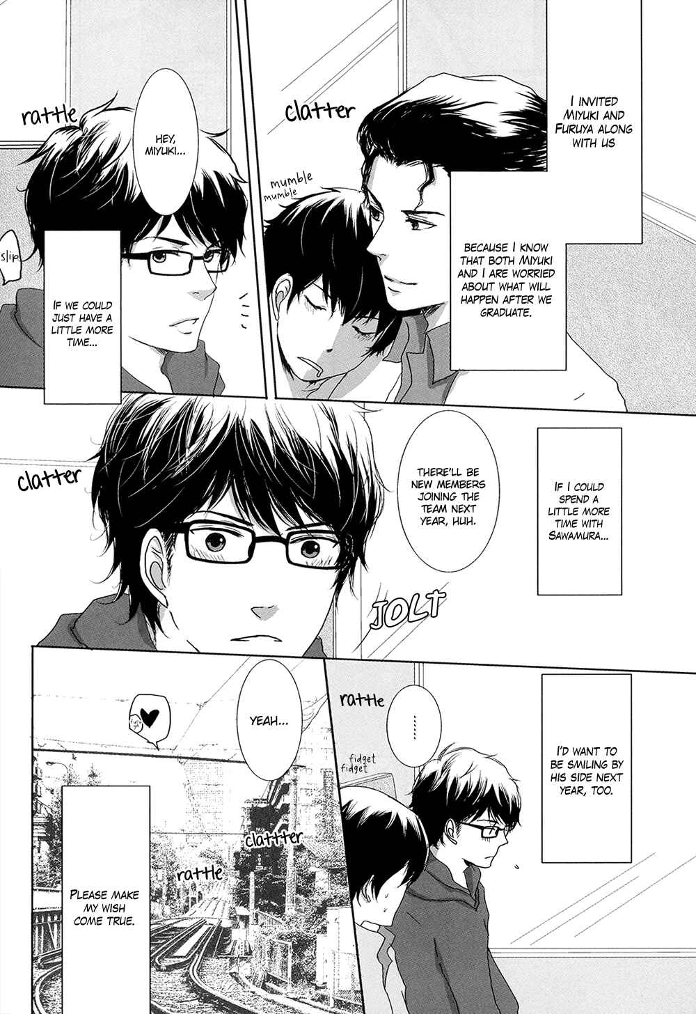 Page 24 Chapter Unknown_a854 Diamond no Ace - A Steamy Onsen Trip for Four (Doujinshi)