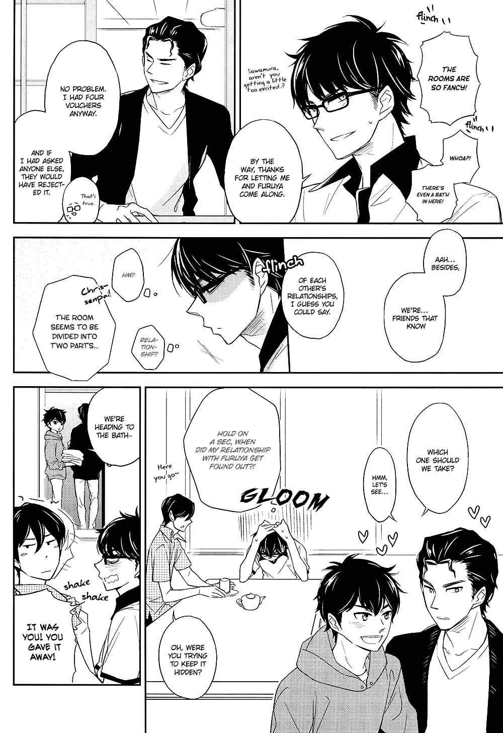 Page 6 Chapter Unknown_a854 Diamond no Ace - A Steamy Onsen Trip for Four (Doujinshi)