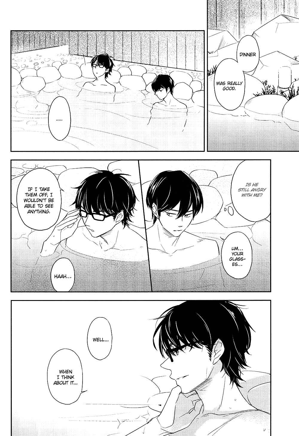 Page 8 Chapter Unknown_a854 Diamond no Ace - A Steamy Onsen Trip for Four (Doujinshi)
