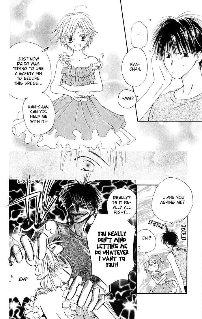 Page 11 Chapter 4 Natural Pearl Pink