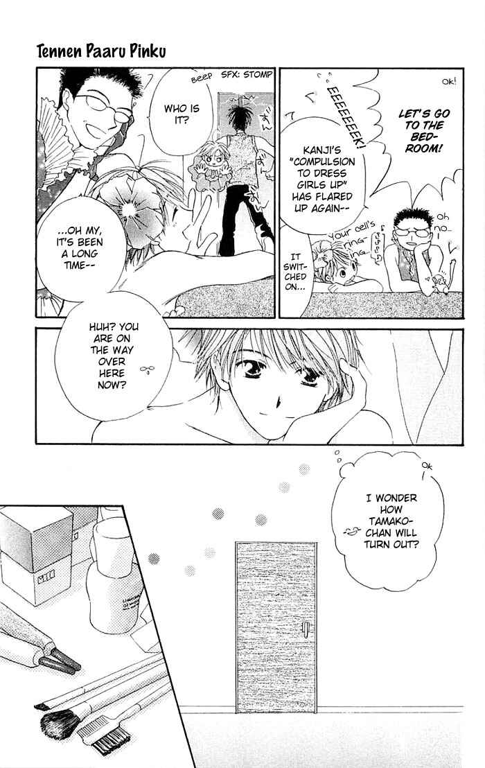 Page 12 Chapter 4 Natural Pearl Pink