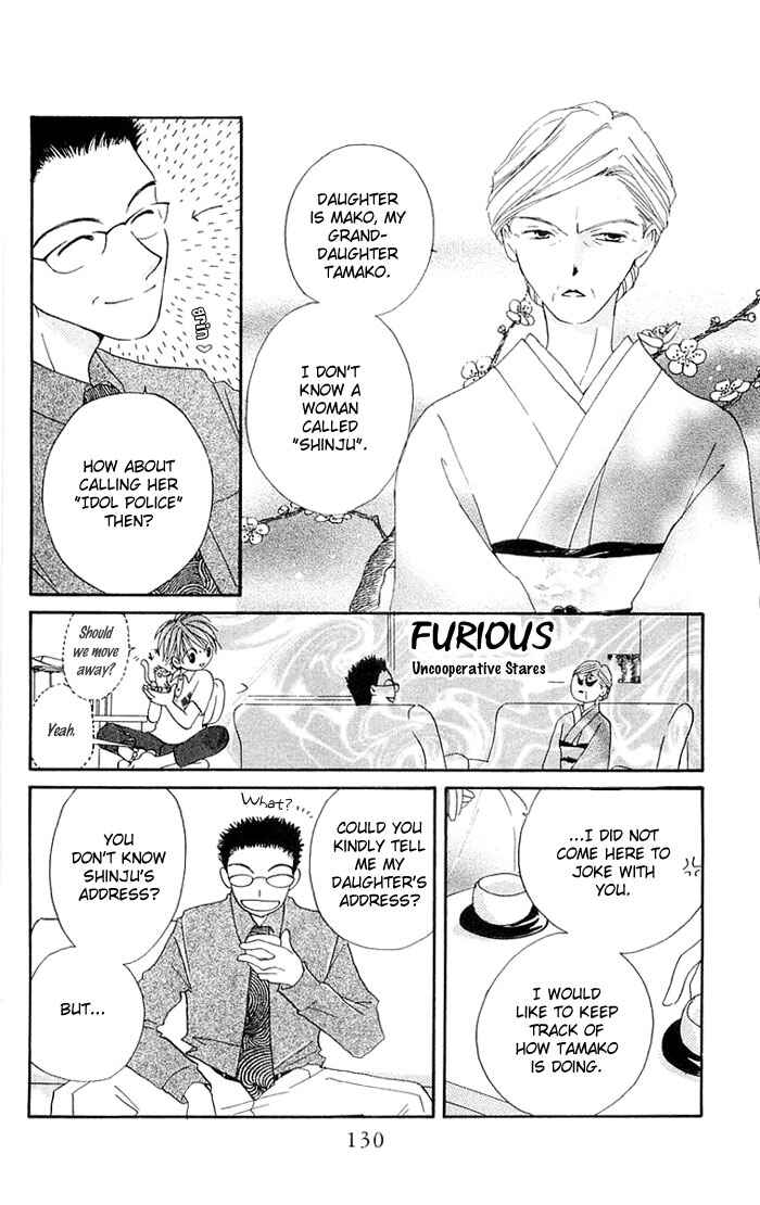 Page 20 Chapter 4 Natural Pearl Pink