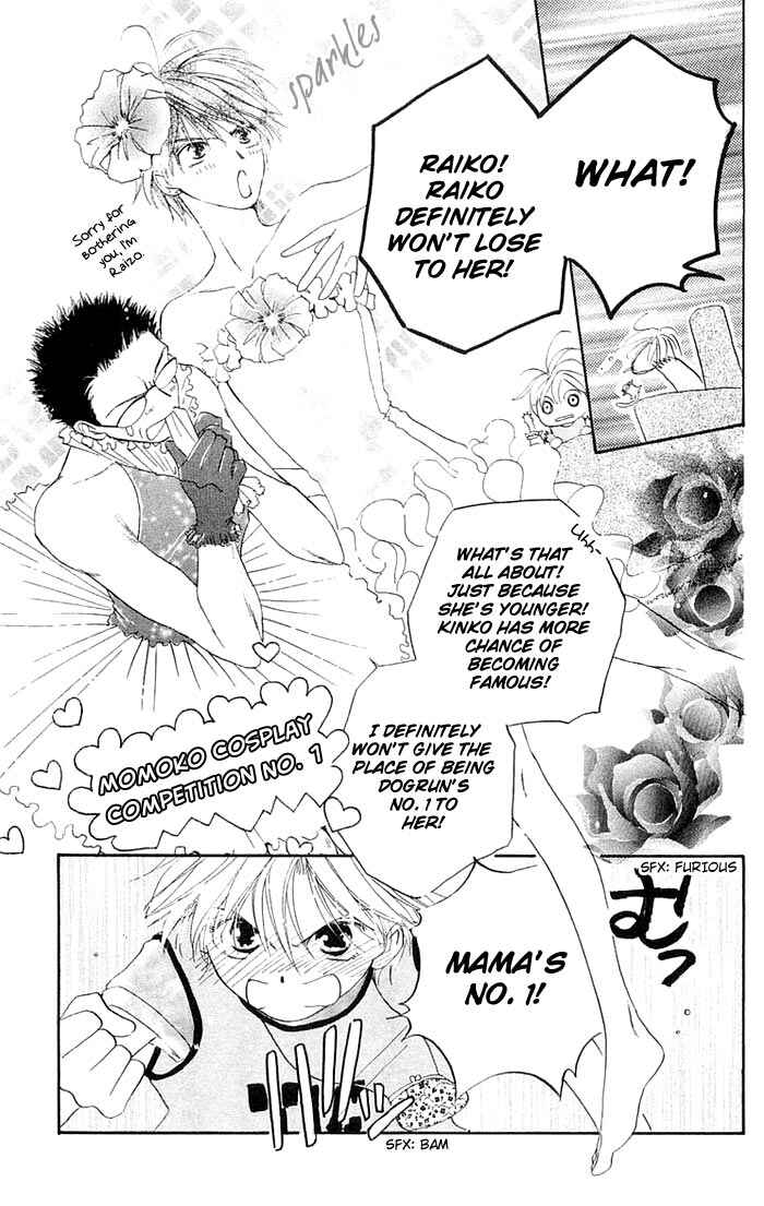 Page 6 Chapter 4 Natural Pearl Pink