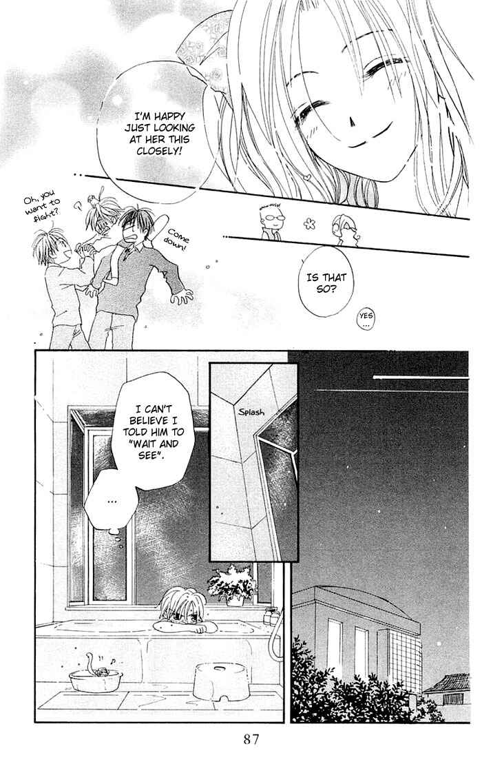 Page 11 Chapter 3 Natural Pearl Pink