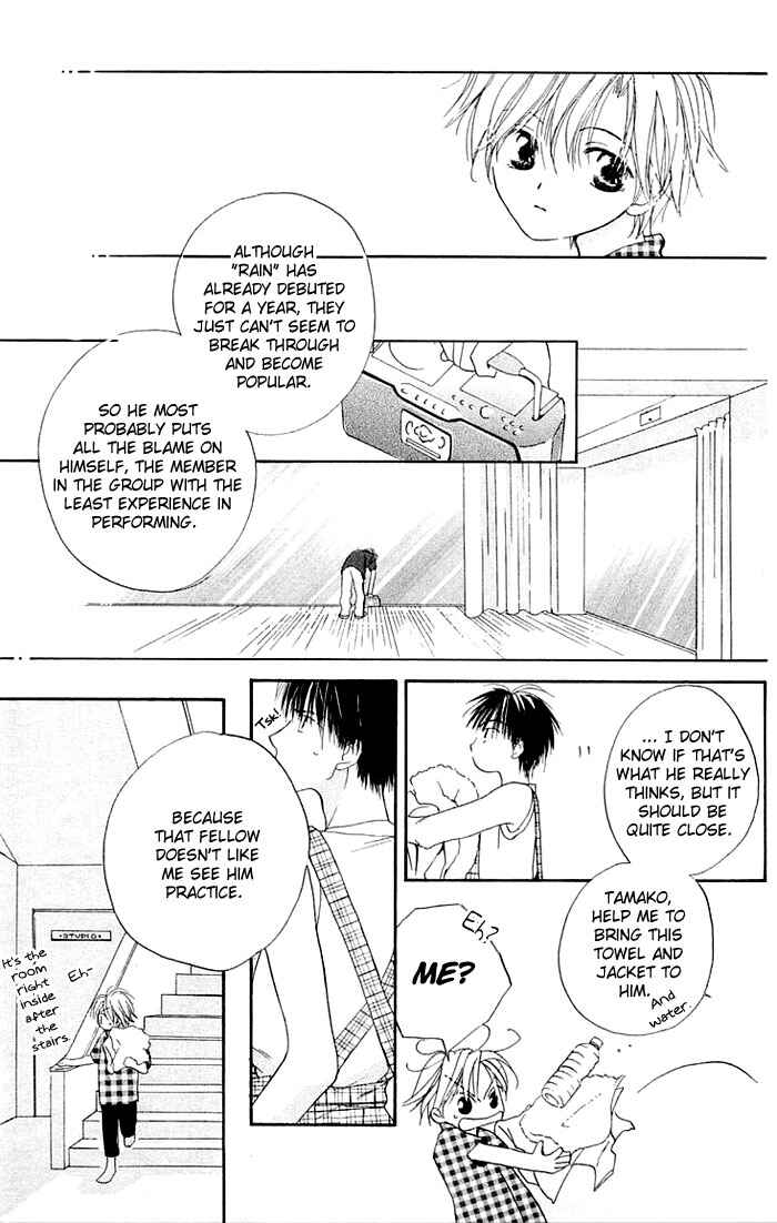 Page 17 Chapter 3 Natural Pearl Pink
