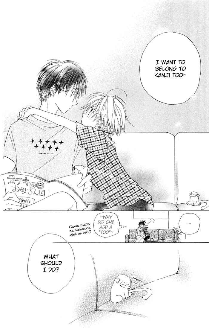 Page 24 Chapter 3 Natural Pearl Pink