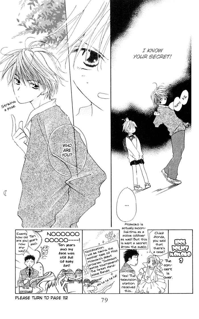 Page 3 Chapter 3 Natural Pearl Pink
