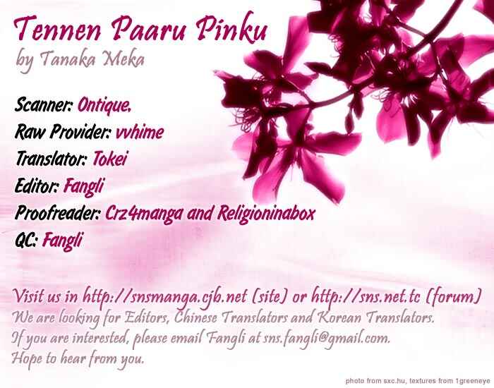 Page 35 Chapter 3 Natural Pearl Pink