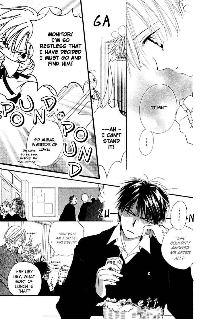 Page 19 Chapter 2 Natural Pearl Pink