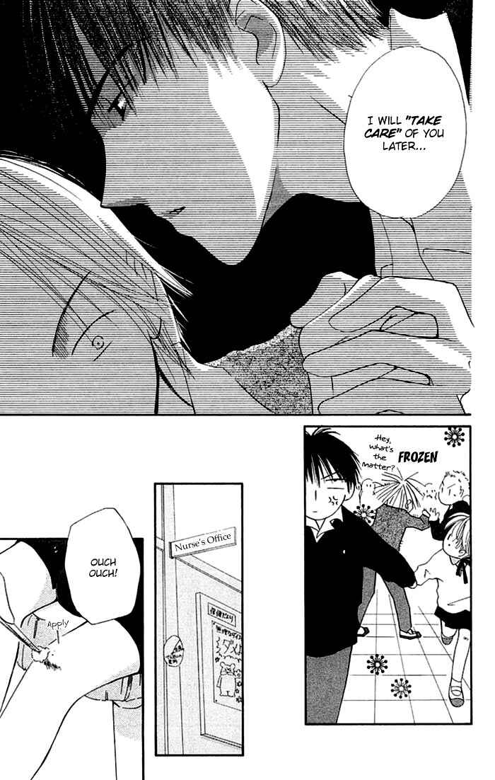 Page 23 Chapter 2 Natural Pearl Pink