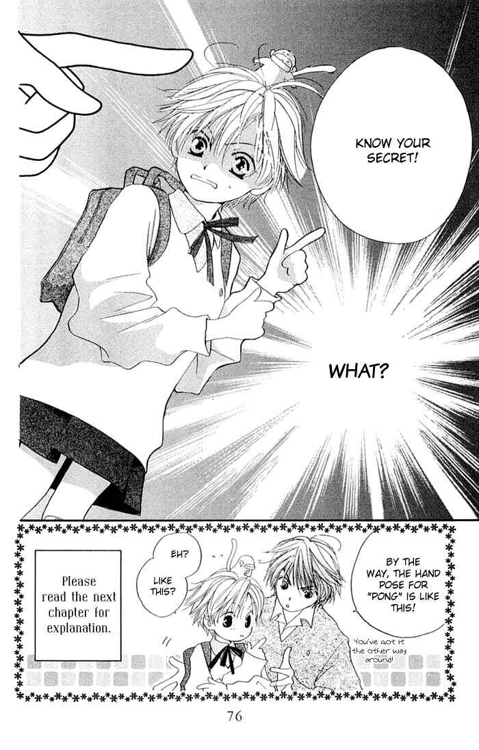 Page 32 Chapter 2 Natural Pearl Pink