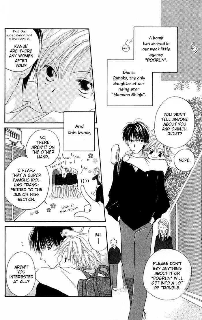 Page 6 Chapter 2 Natural Pearl Pink