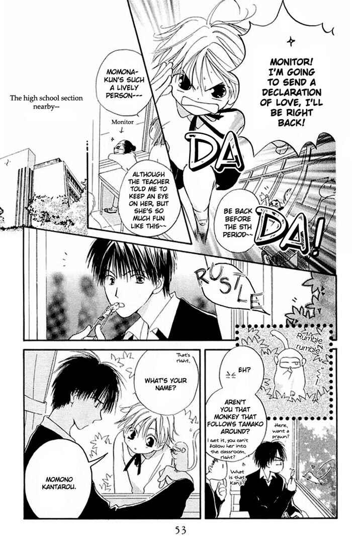 Page 9 Chapter 2 Natural Pearl Pink