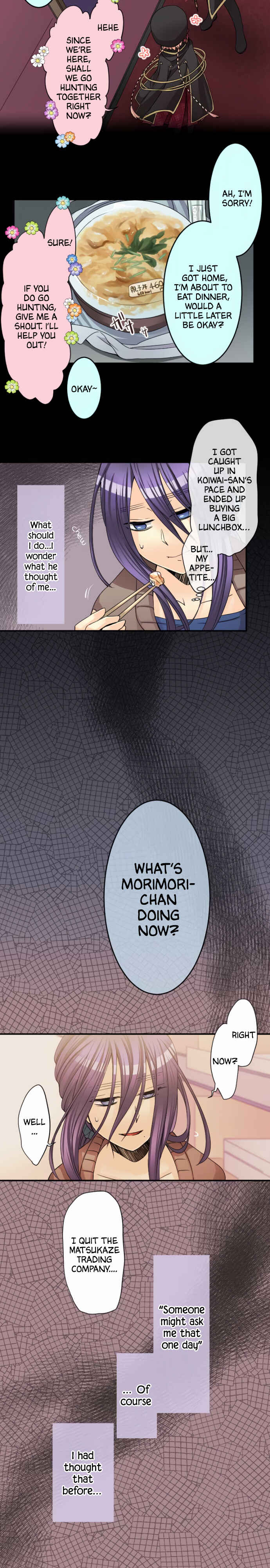 Page 2 Chapter 31 Netojuu no Susume