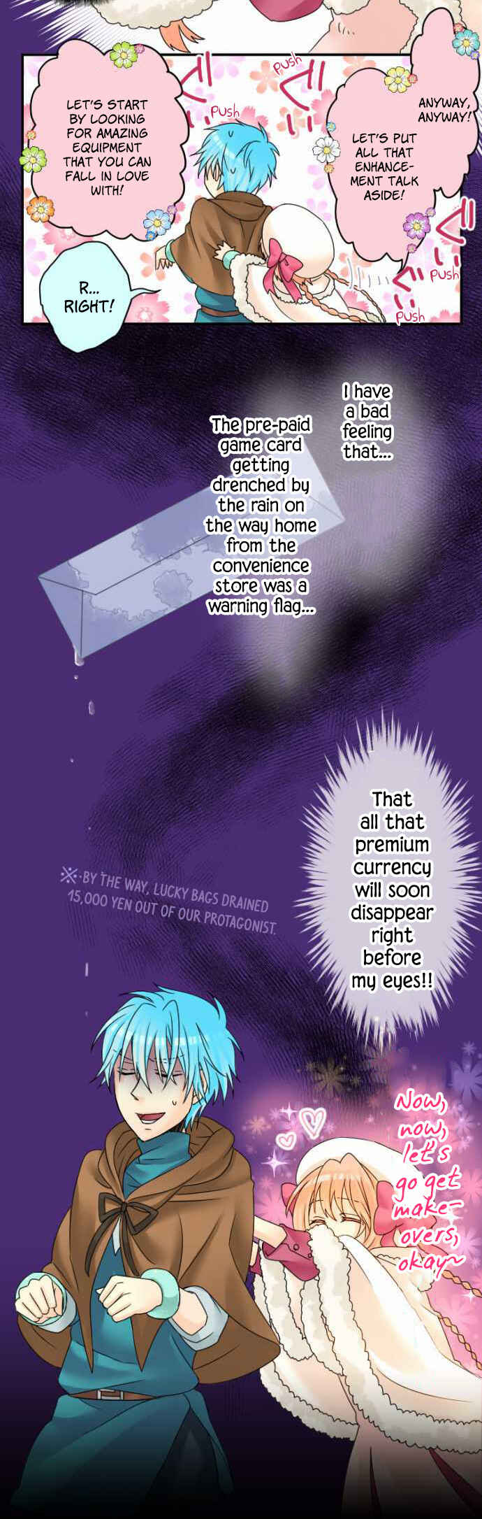 Page 14 Chapter 16 Netojuu no Susume