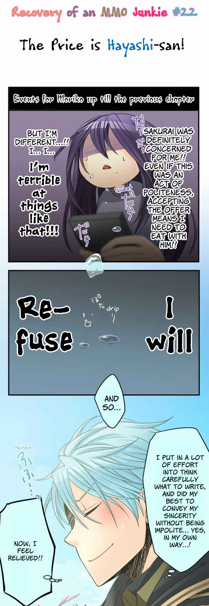Page 2 Chapter 22 Netojuu no Susume