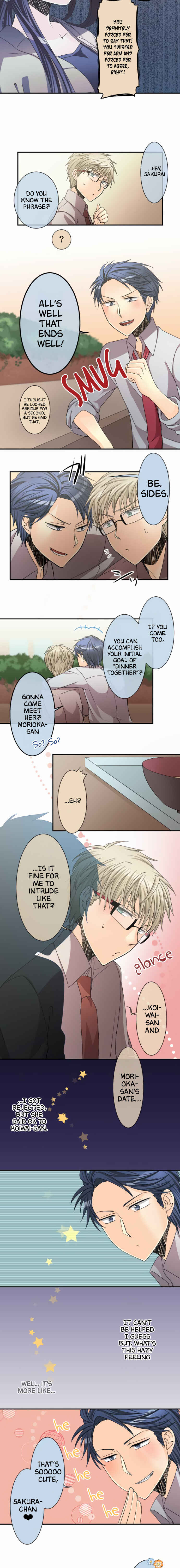 Page 3 Chapter 34 Netojuu no Susume