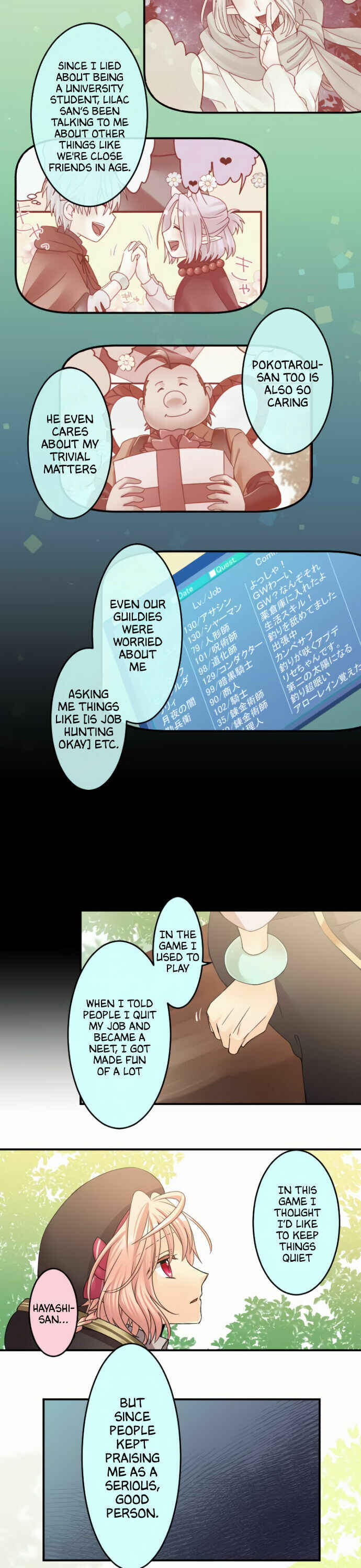 Page 11 Chapter 32 Netojuu no Susume