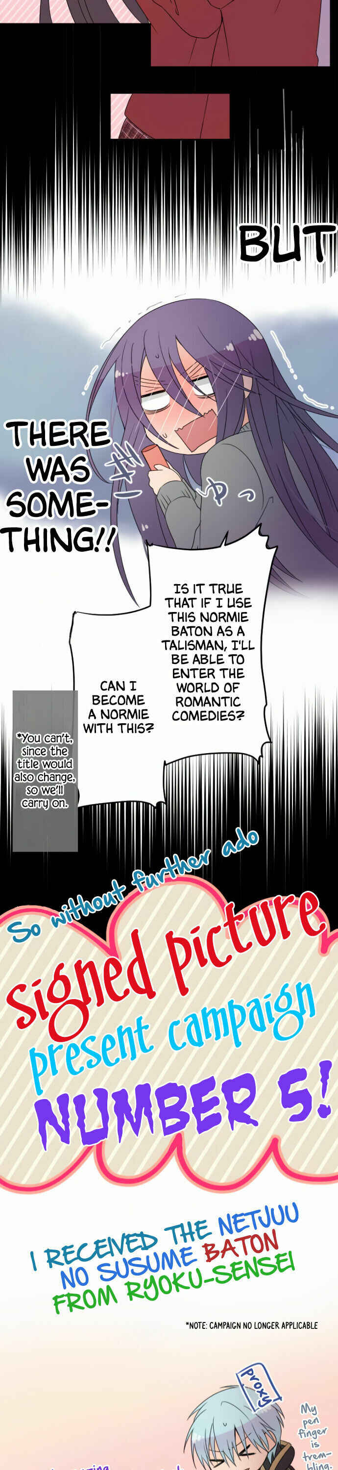 Page 15 Chapter 32 Netojuu no Susume