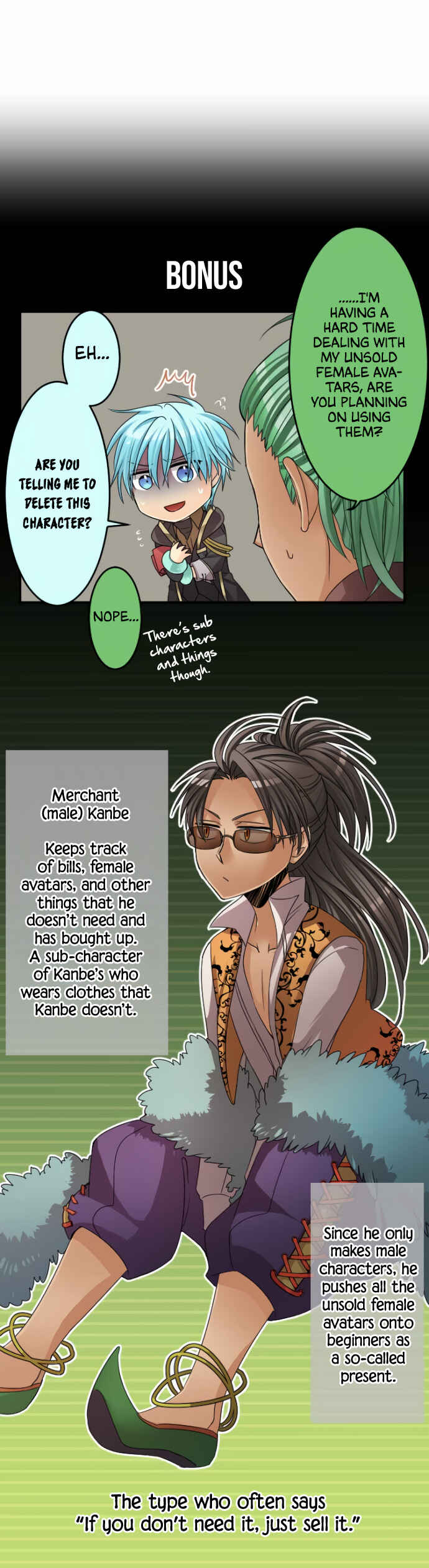 Page 7 Chapter 36 Netojuu no Susume