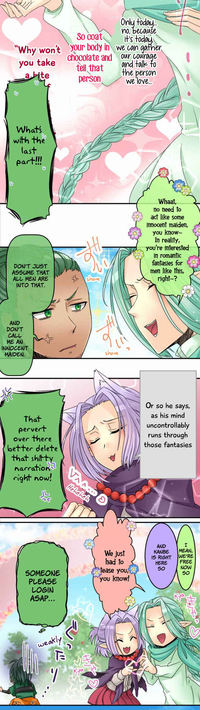Page 3 Chapter 19 Netojuu no Susume