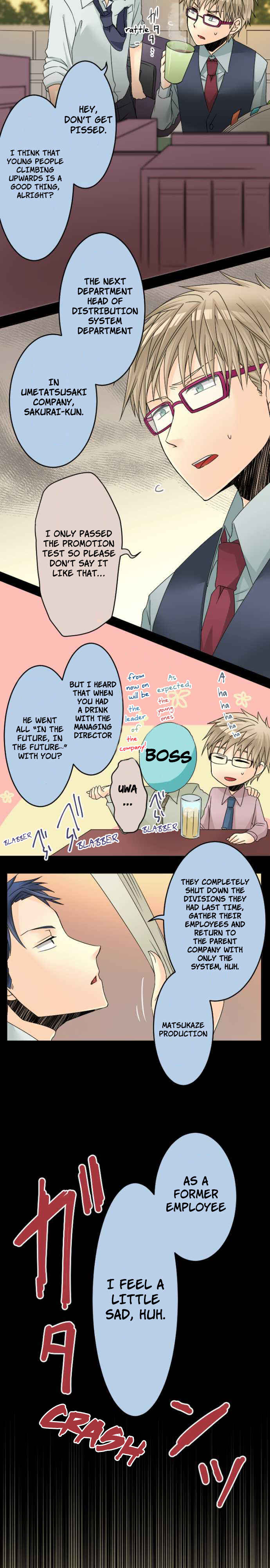 Page 4 Chapter 21 Netojuu no Susume