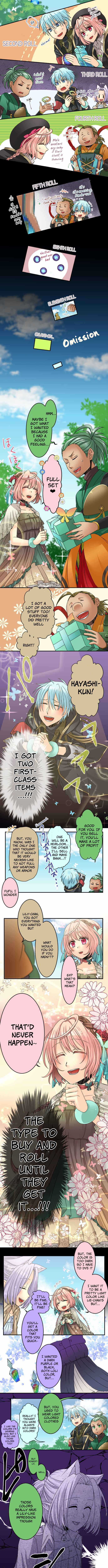 Page 2 Chapter 28 Netojuu no Susume