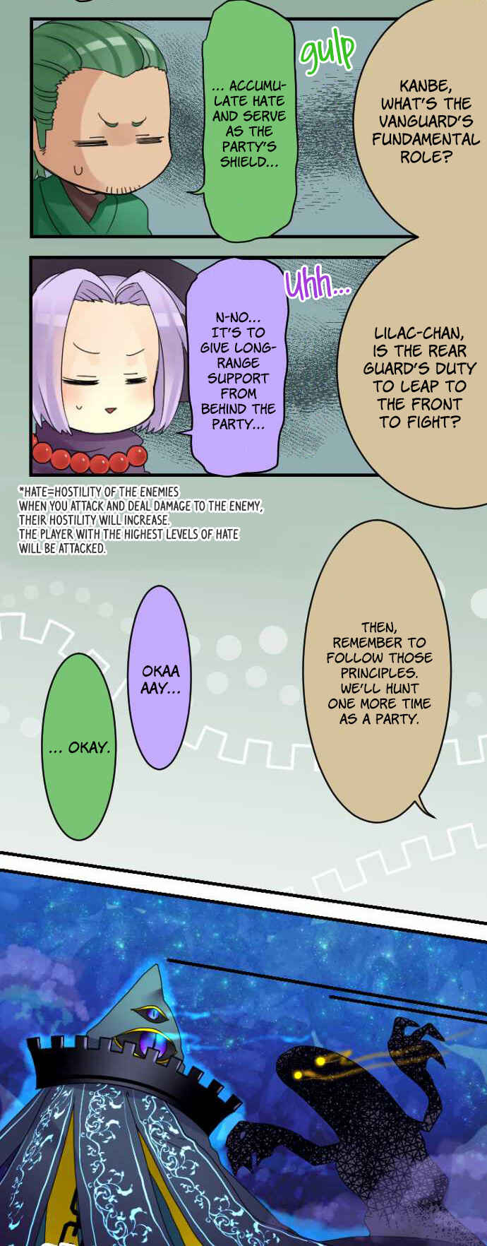 Page 4 Chapter 8 Netojuu no Susume