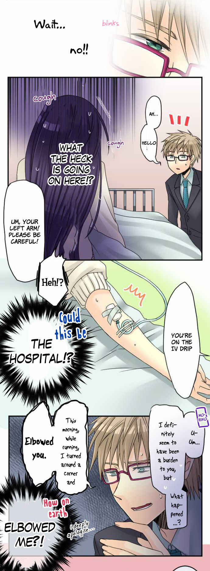 Page 14 Chapter 18 Netojuu no Susume