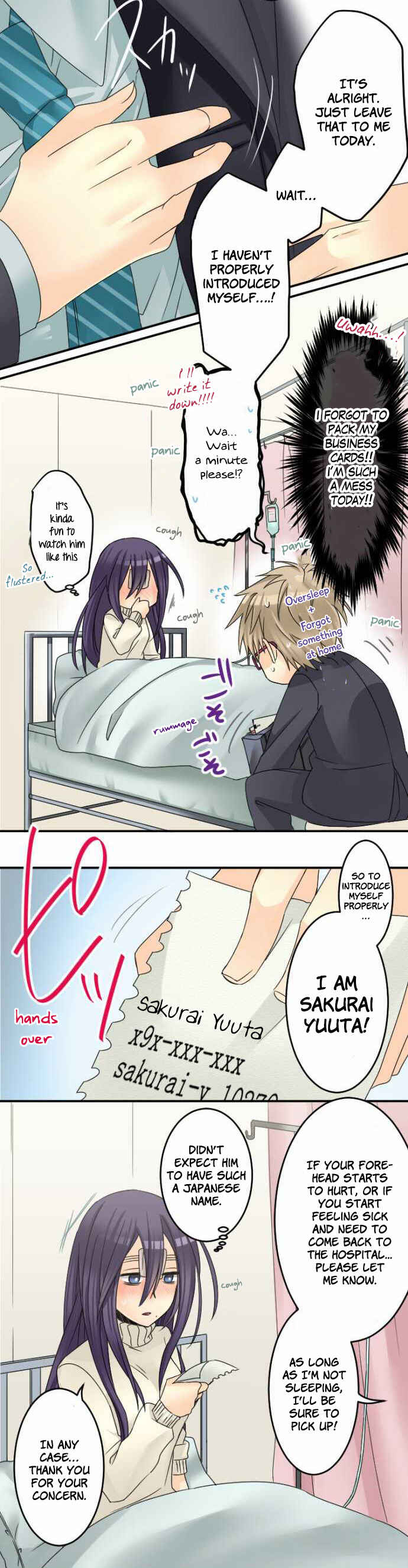 Page 16 Chapter 18 Netojuu no Susume