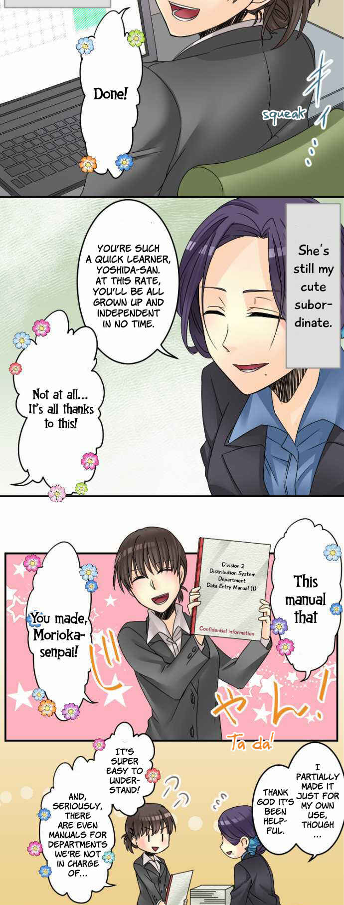 Page 7 Chapter 18 Netojuu no Susume