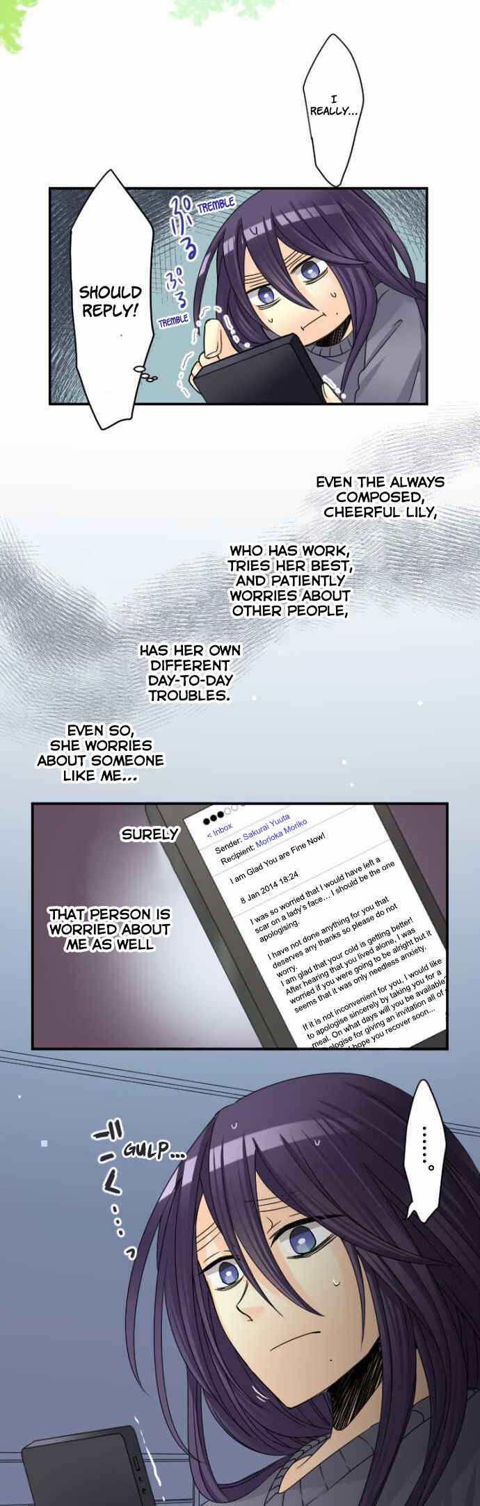 Page 14 Chapter 20 Netojuu no Susume