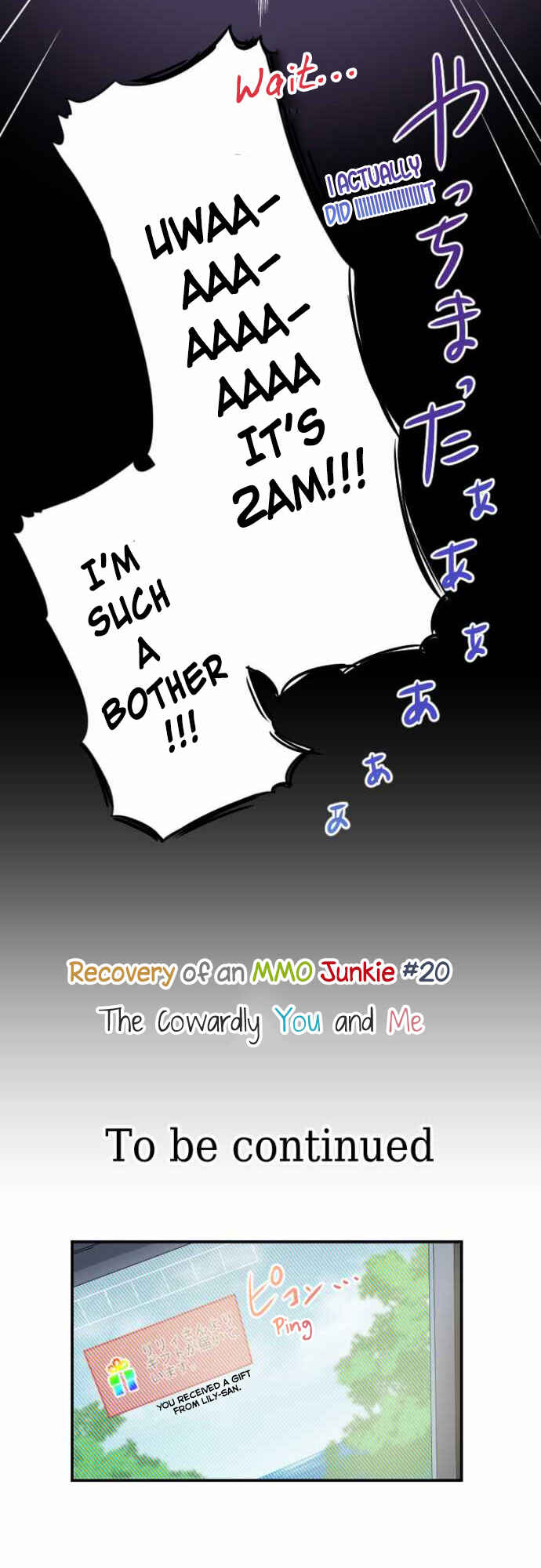 Page 16 Chapter 20 Netojuu no Susume
