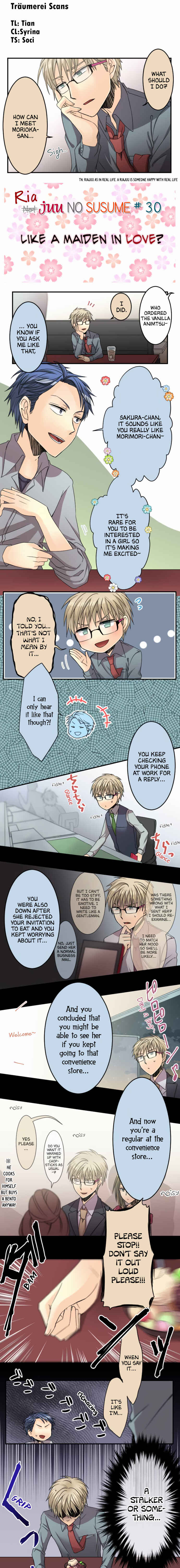 Page 1 Chapter 30 Netojuu no Susume