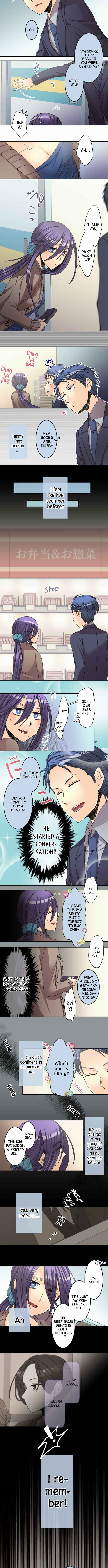 Page 3 Chapter 30 Netojuu no Susume
