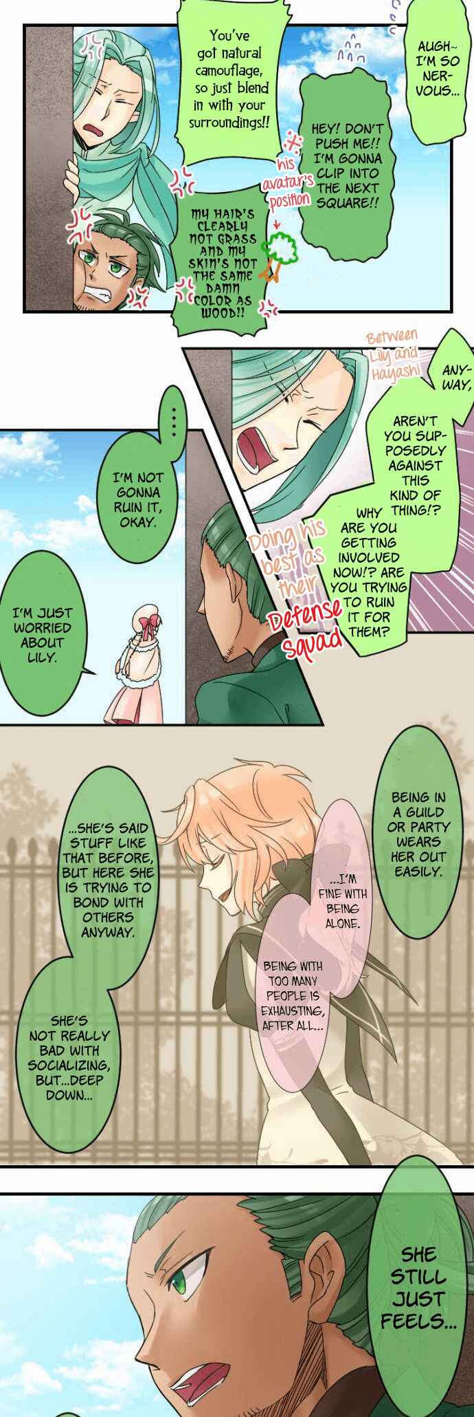 Page 4 Chapter 11 Netojuu no Susume