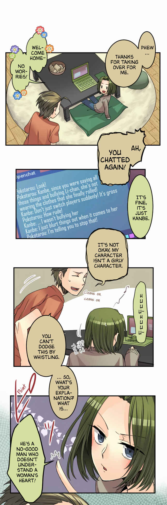 Page 1 Chapter 29 Netojuu no Susume