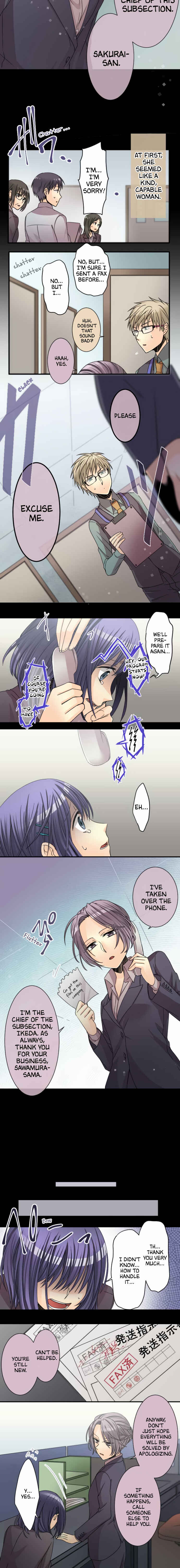 Page 5 Chapter 29 Netojuu no Susume