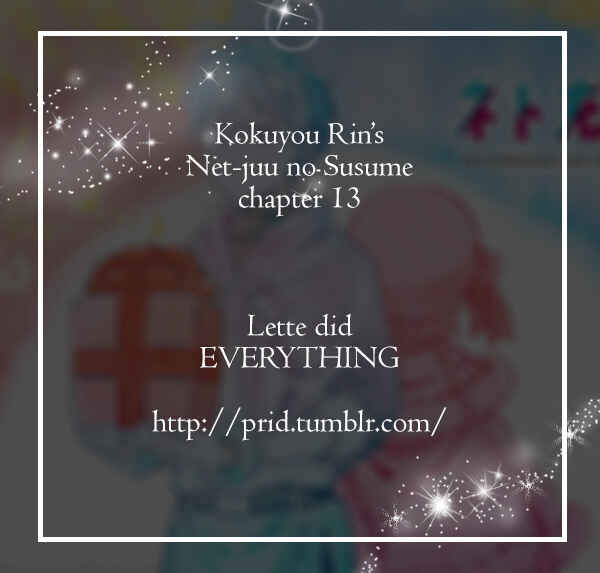 Page 1 Chapter 13 Netojuu no Susume