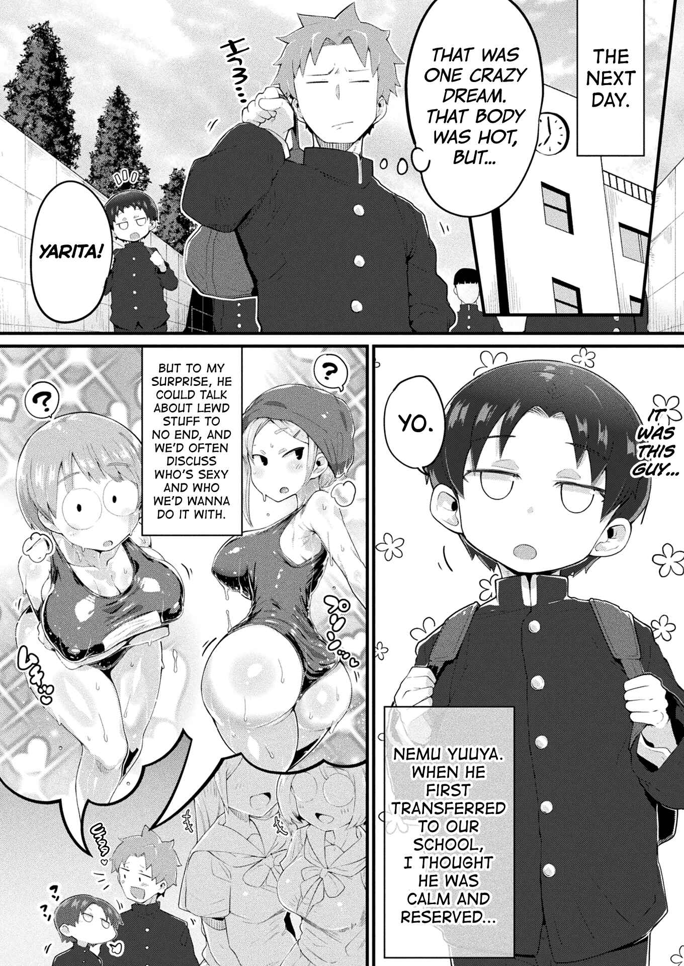 Page 2 Chapter Unknown_f26f Mumanko to Ore