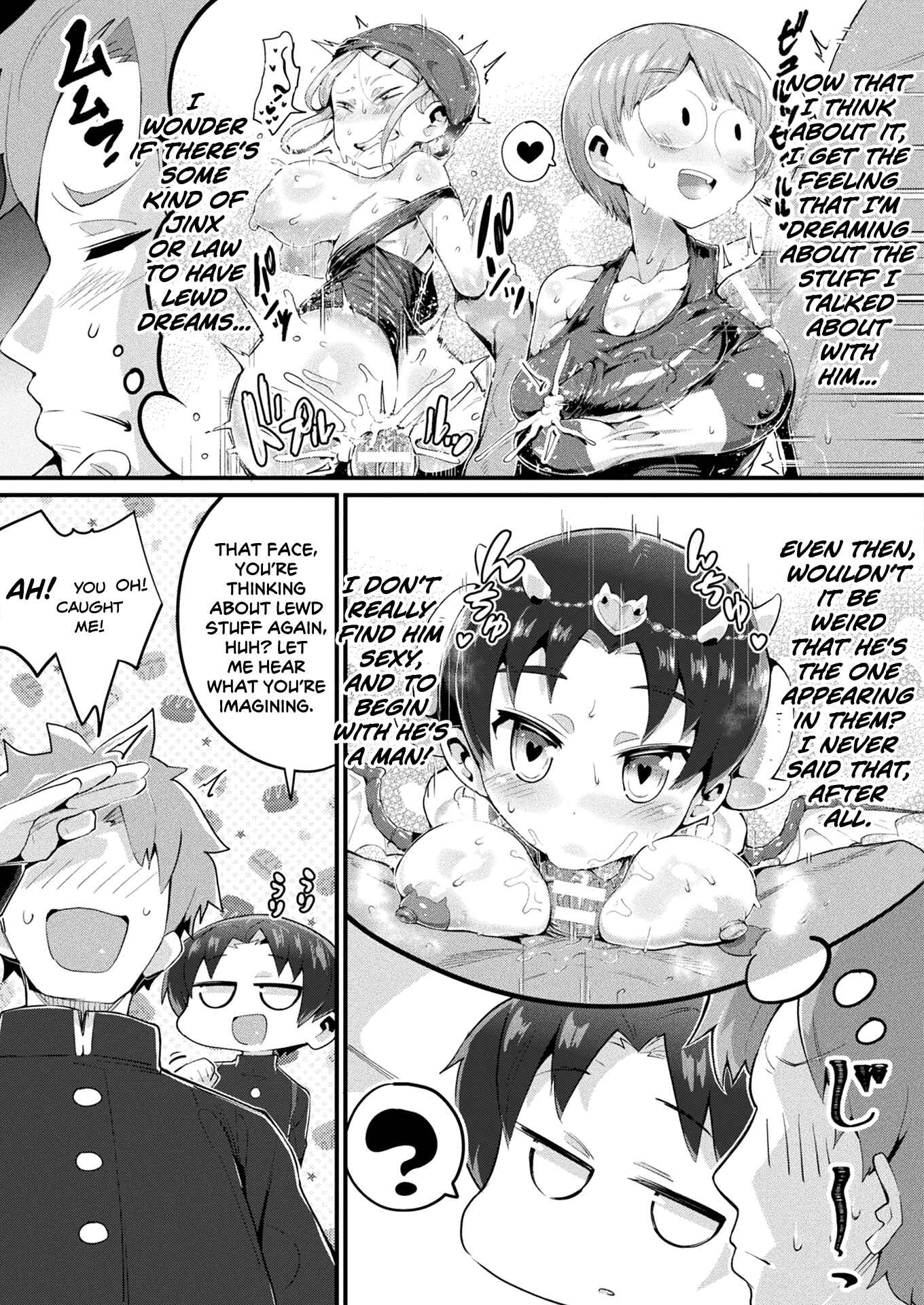 Page 3 Chapter Unknown_f26f Mumanko to Ore