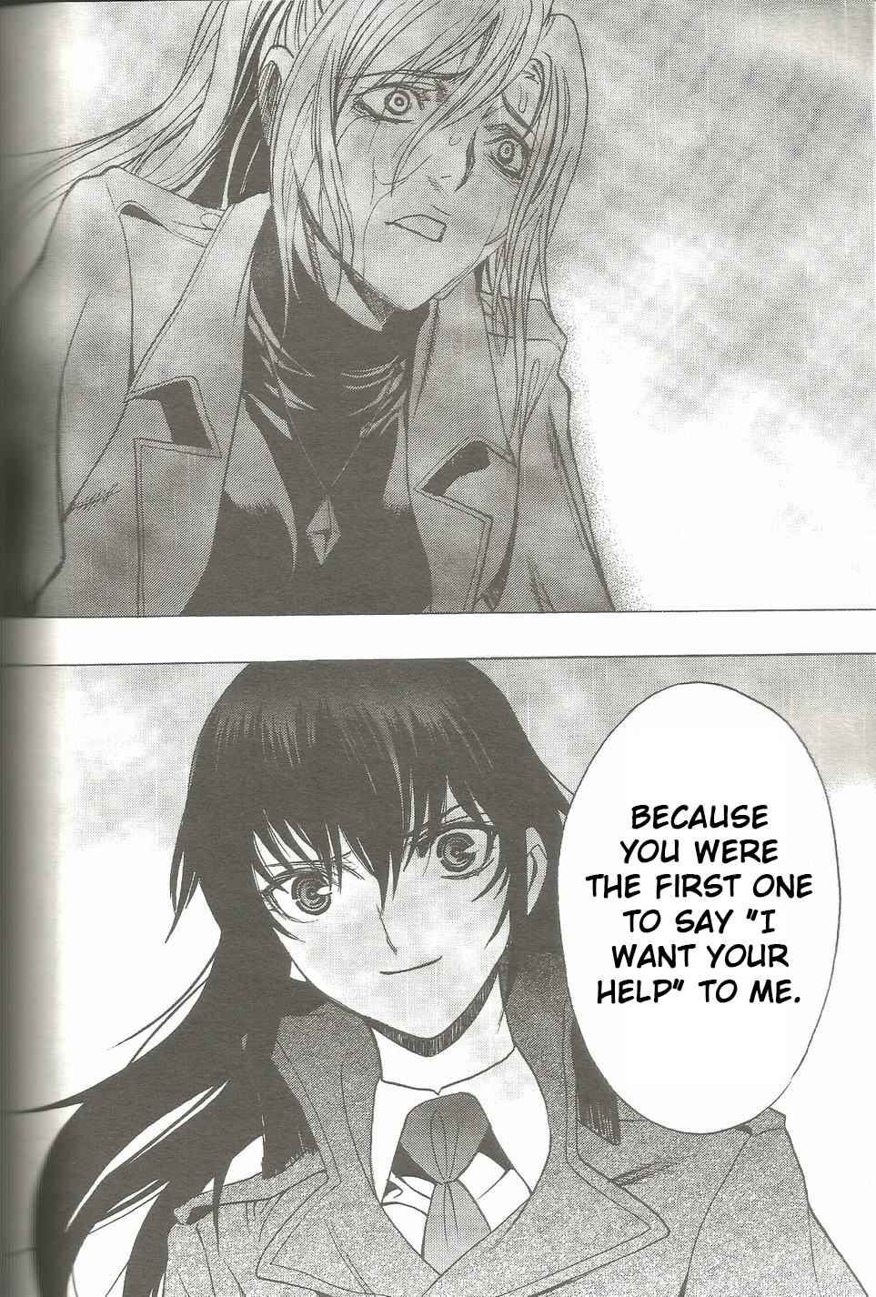Page 12 Chapter 19 Persona x Detective Naoto