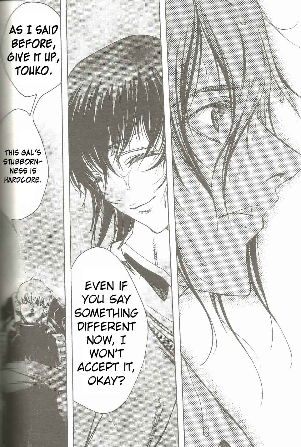 Page 16 Chapter 19 Persona x Detective Naoto