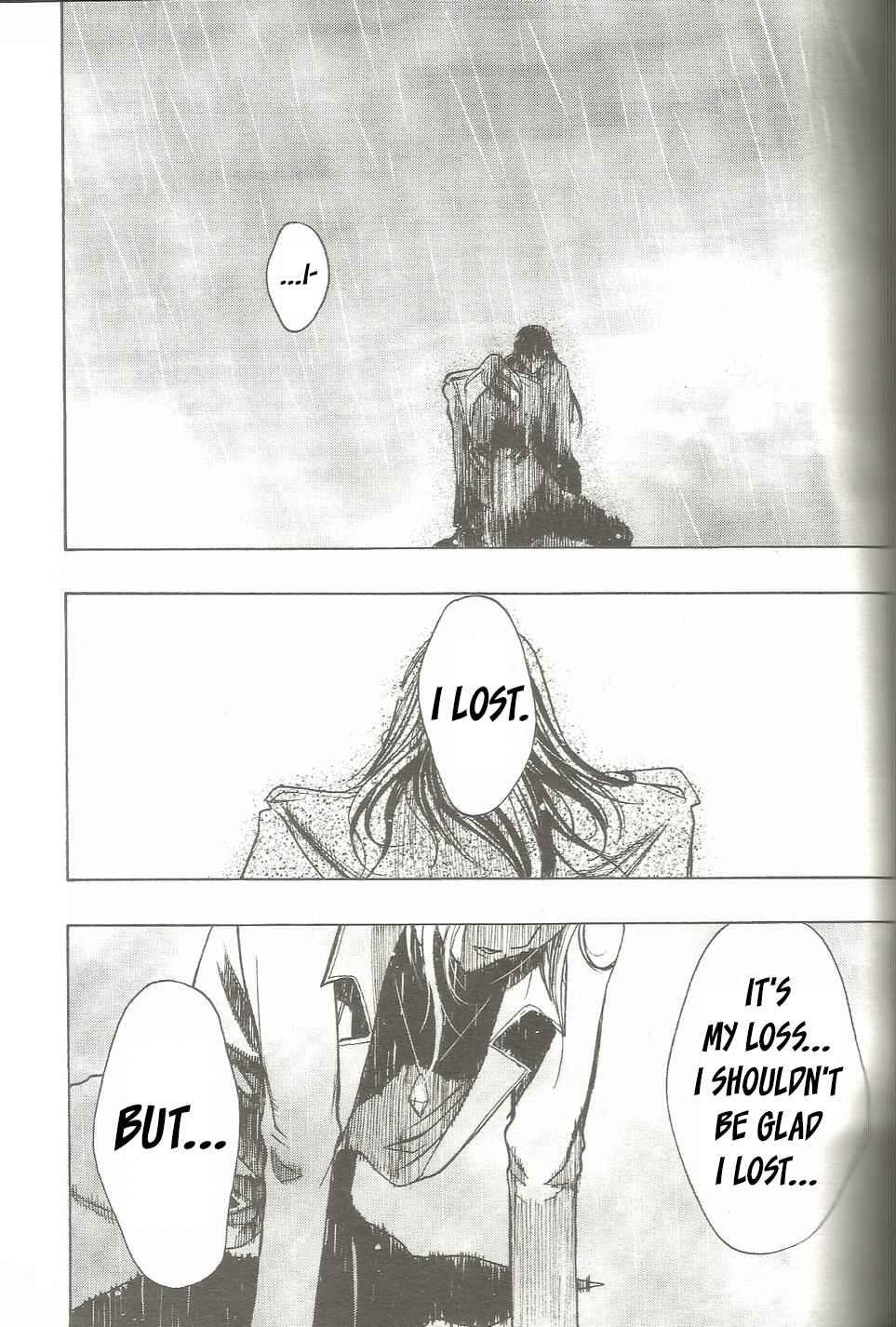 Page 17 Chapter 19 Persona x Detective Naoto