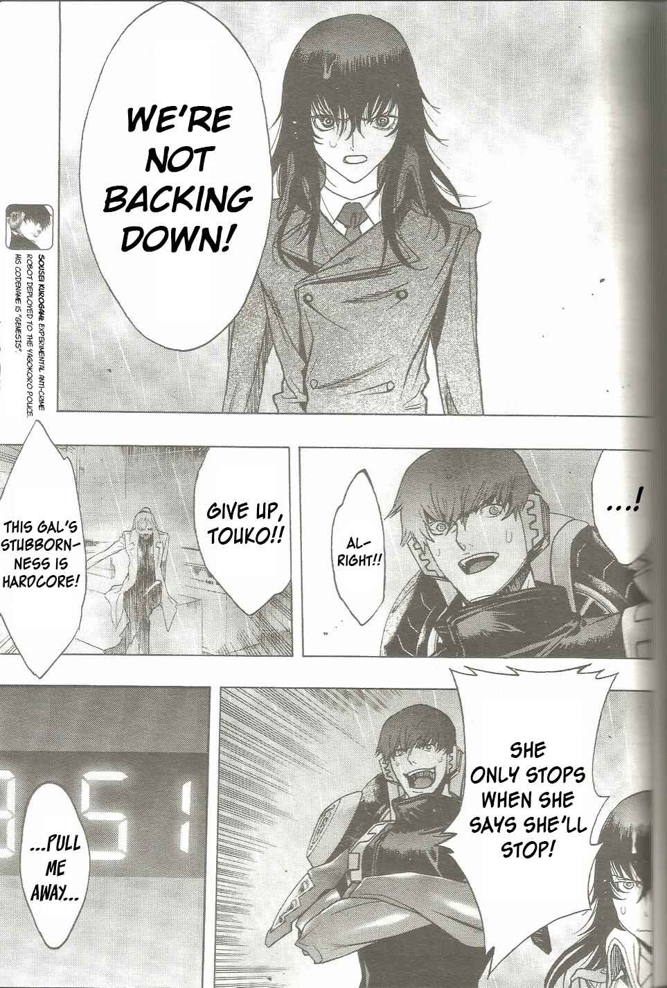 Page 5 Chapter 19 Persona x Detective Naoto
