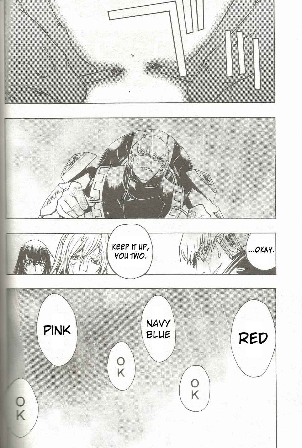 Page 16 Chapter 20 Persona x Detective Naoto